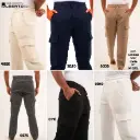 بنطال قطن رجالي MC008