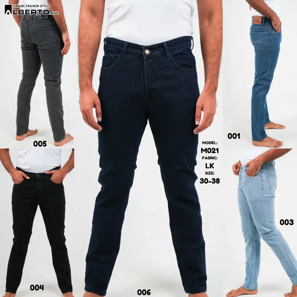 بنطال جينز رجالي M021