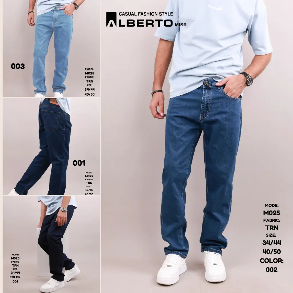 بنطال رجالي جينز M025