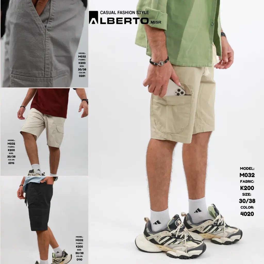 شورت رجالي جبريدن M032