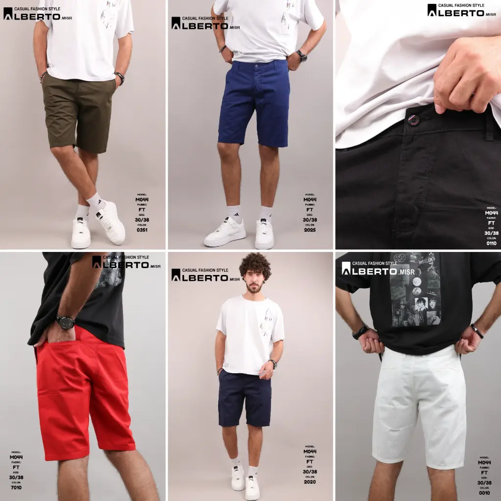 شورت جبردين رجالي M044