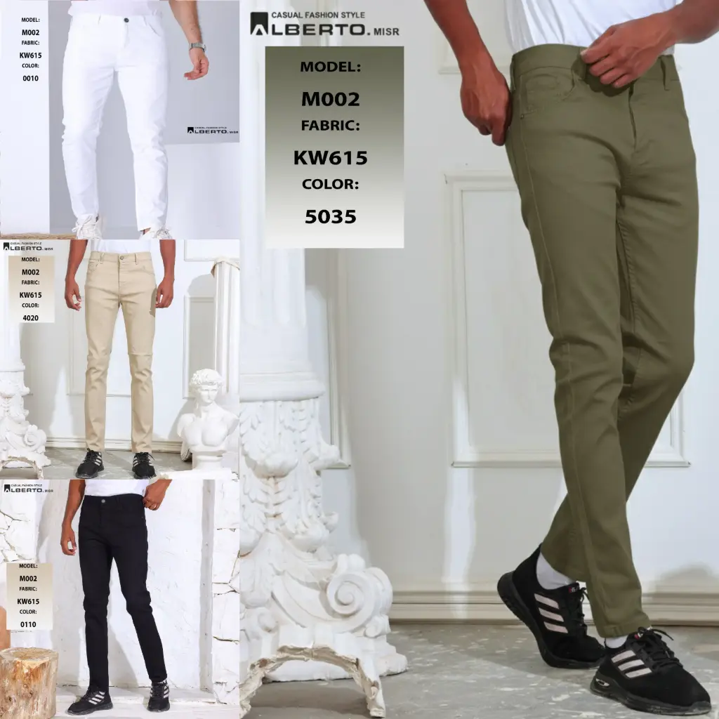 بنطال رجالي جبردين M002 