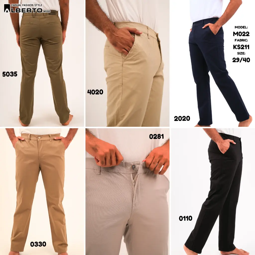 بنطال جبردين رجالي M022