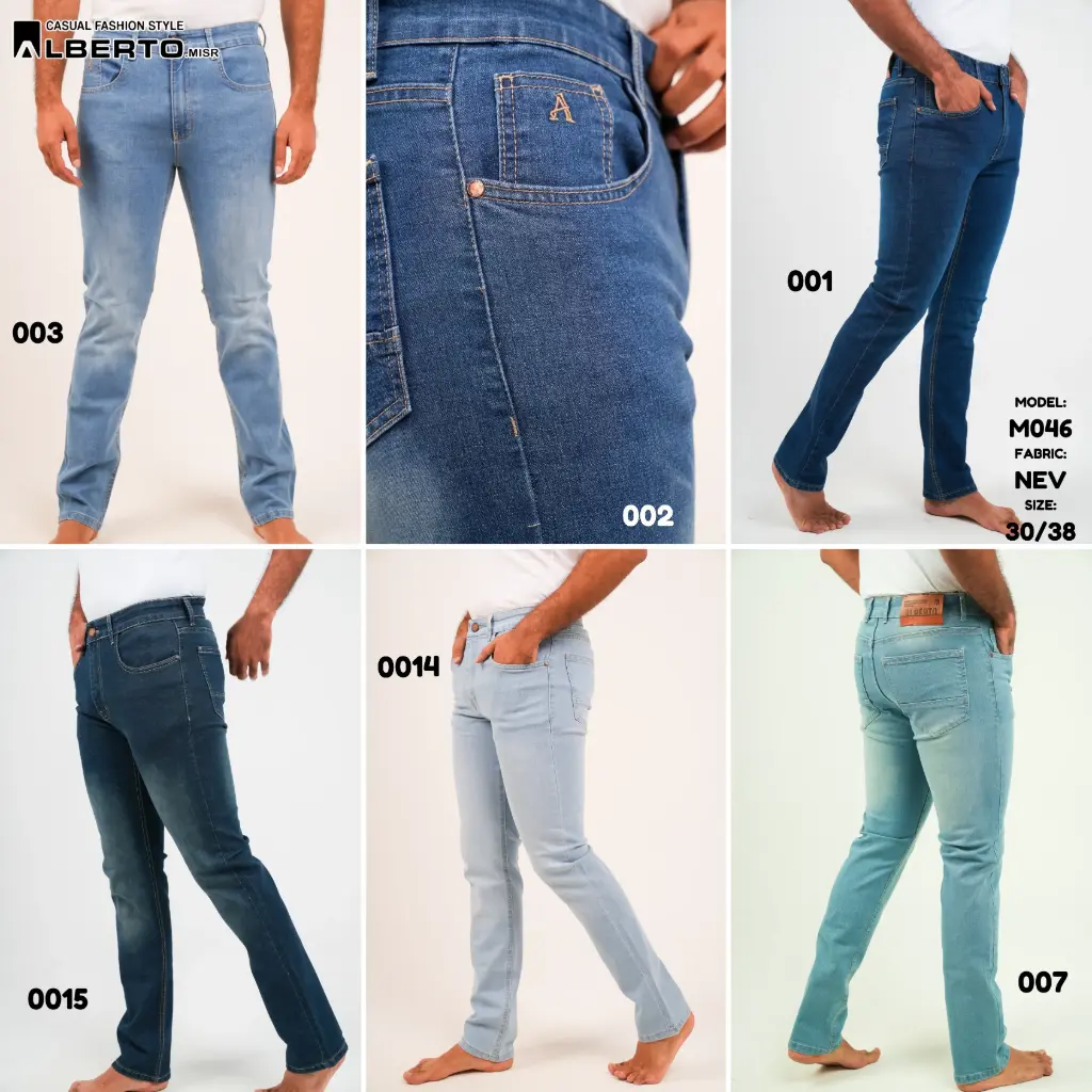 بنطال جينز رجالي M046