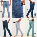 بنطال جينز رجالي M046