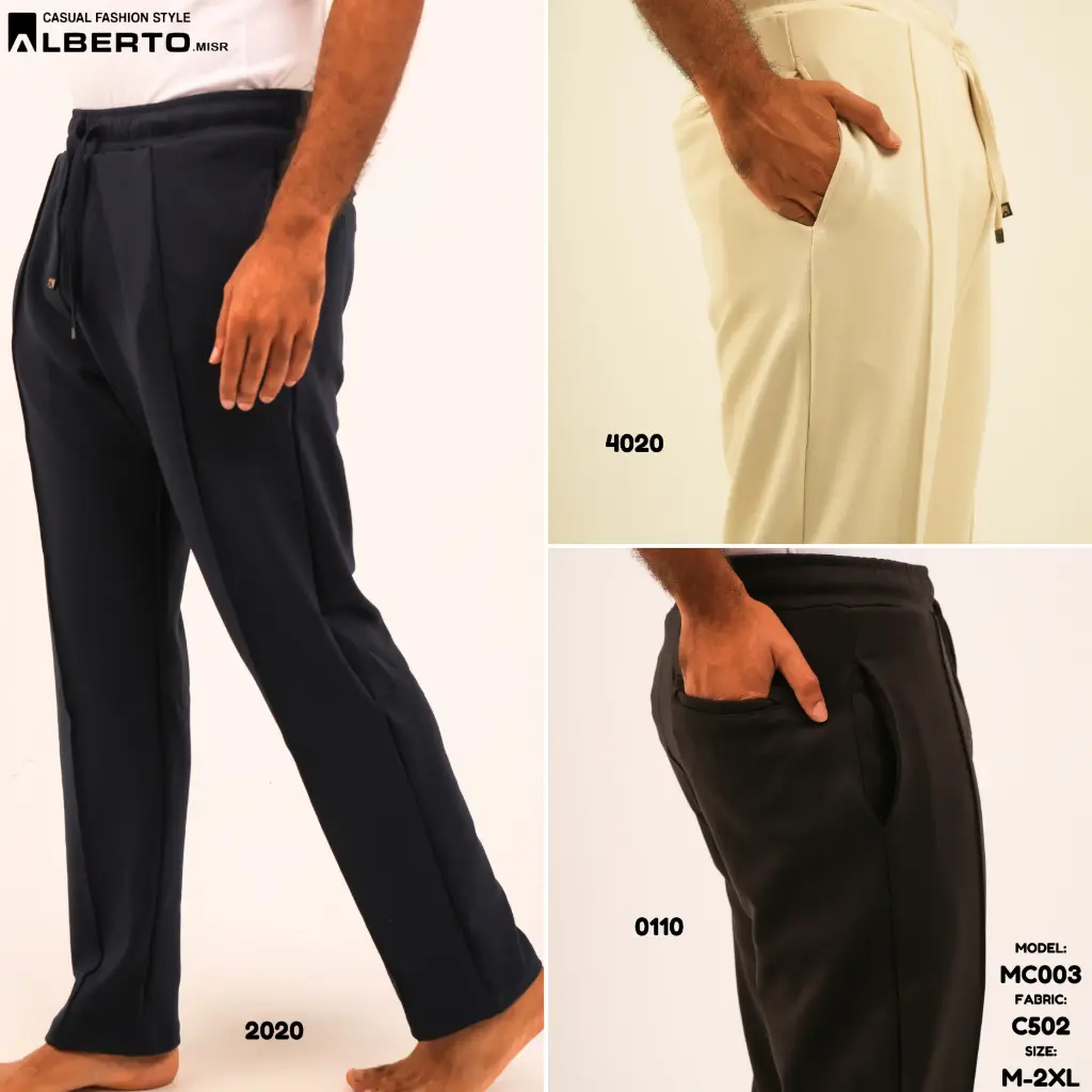 بنطال قطن رجالي MC003