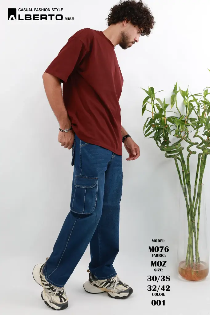 بنطال كارجو جينز رجالي M076