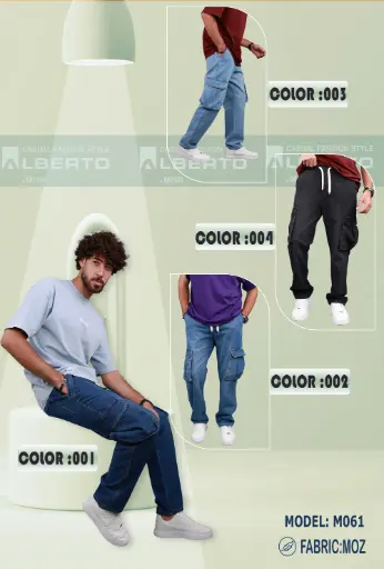 بنطال كارجو جينز رجالي M061