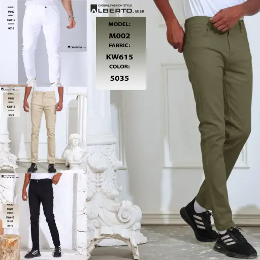 بنطال رجالي جبردين M002 